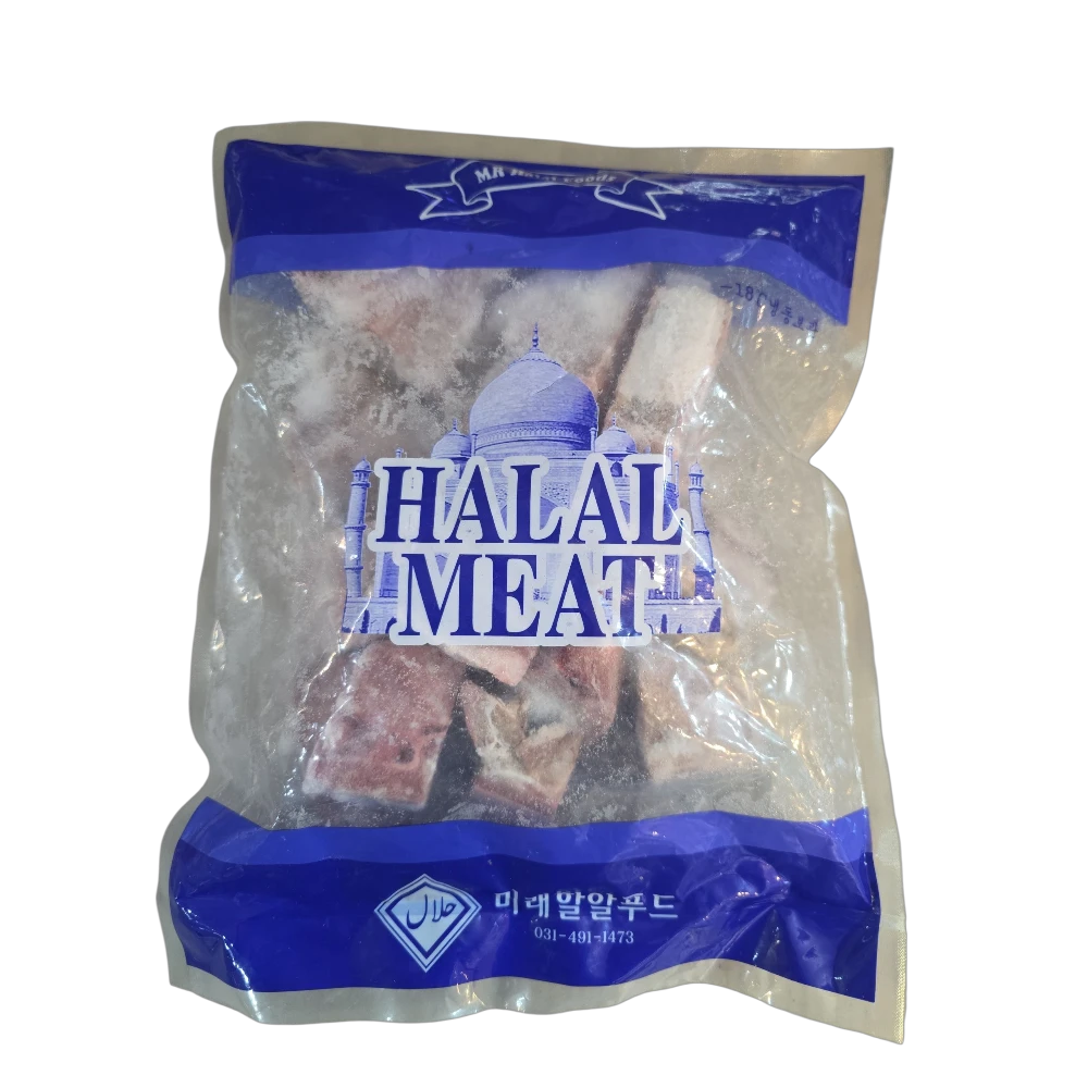 MR LAMB 1KG